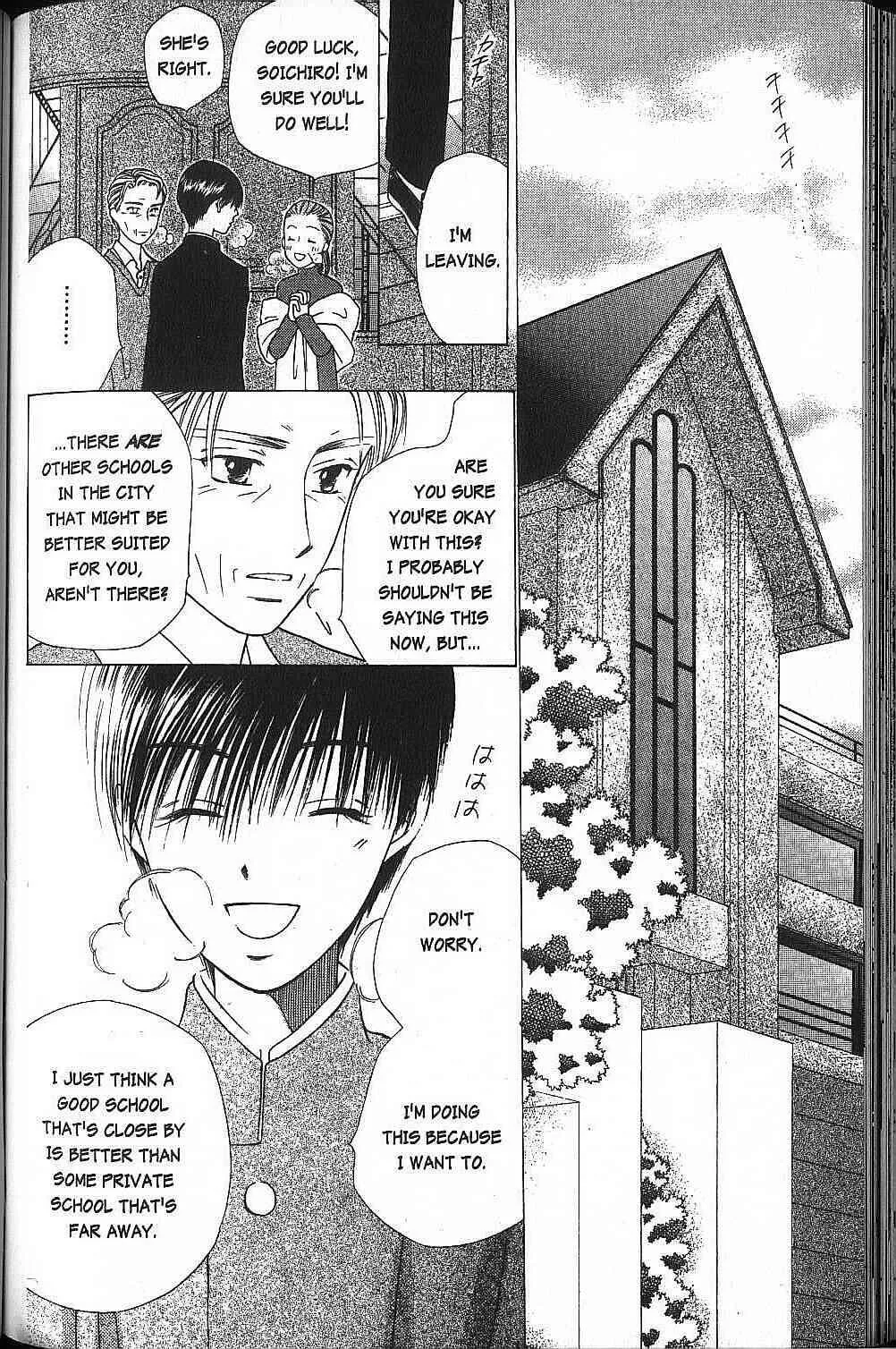 Read Kare Kano (en) Manga Online