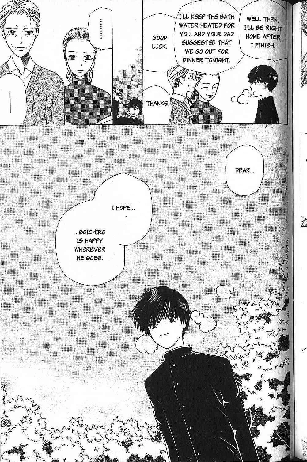 Read Kare Kano (en) Manga Online