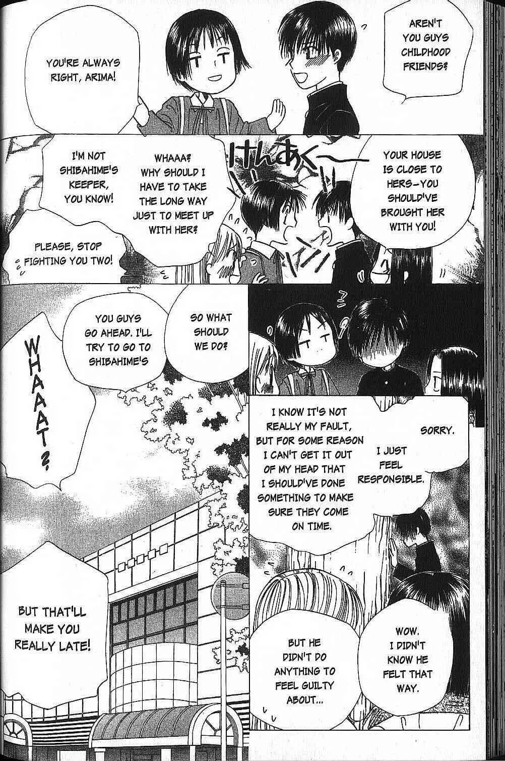 Read Kare Kano (en) Manga Online