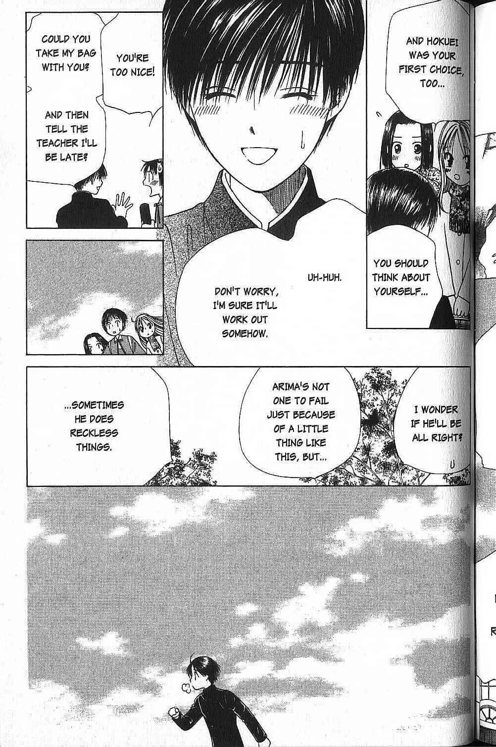 Read Kare Kano (en) Manga Online