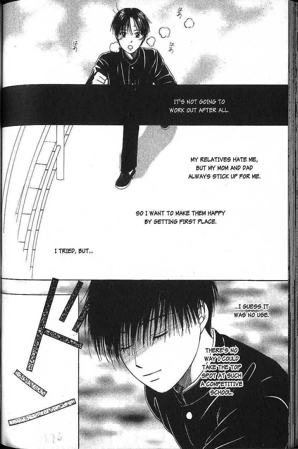 Read Kare Kano (en) Manga Online