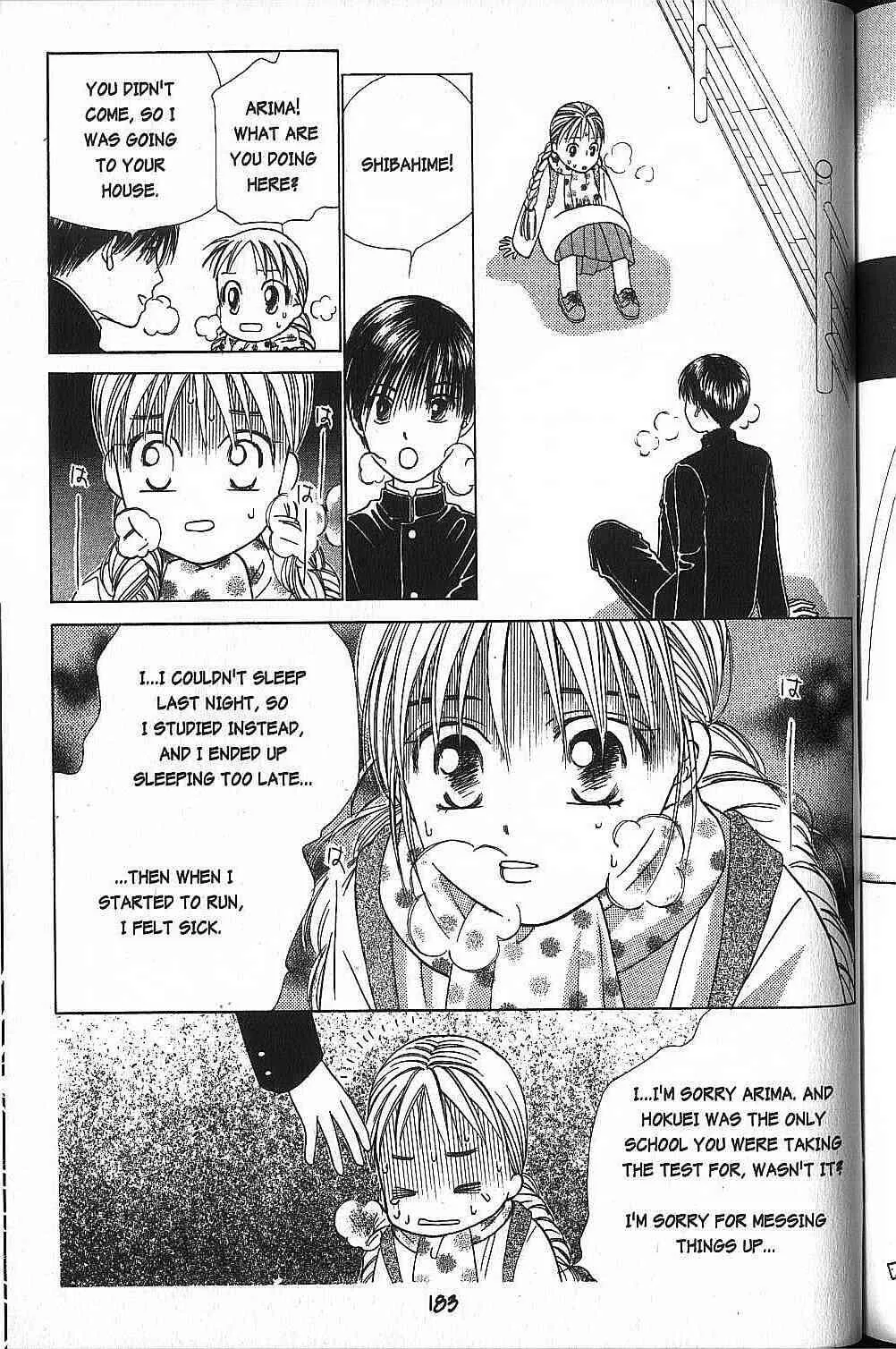 Read Kare Kano (en) Manga Online