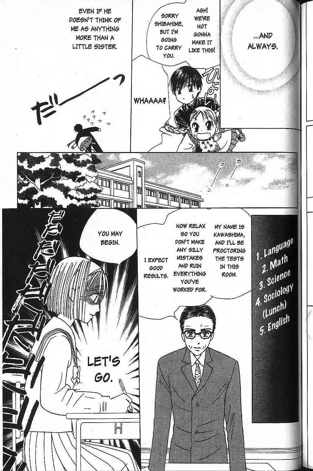 Read Kare Kano (en) Manga Online