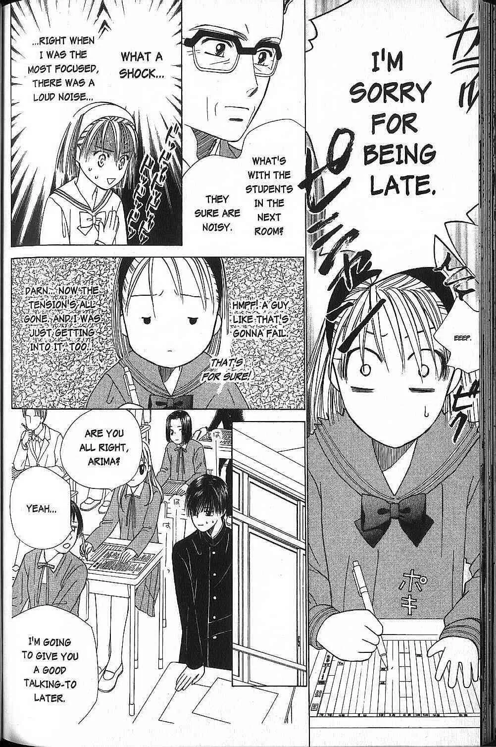 Read Kare Kano (en) Manga Online