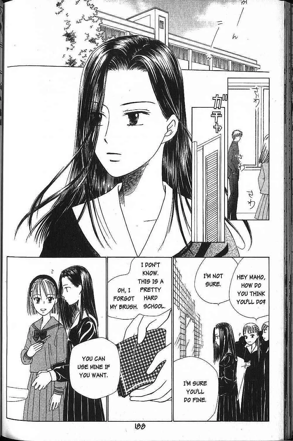 Read Kare Kano (en) Manga Online