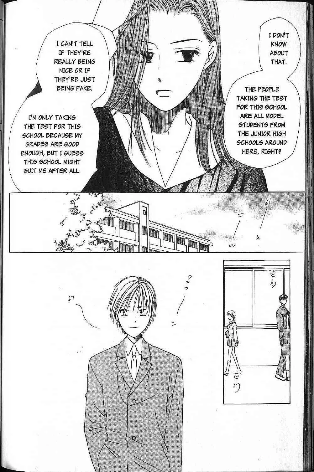 Read Kare Kano (en) Manga Online