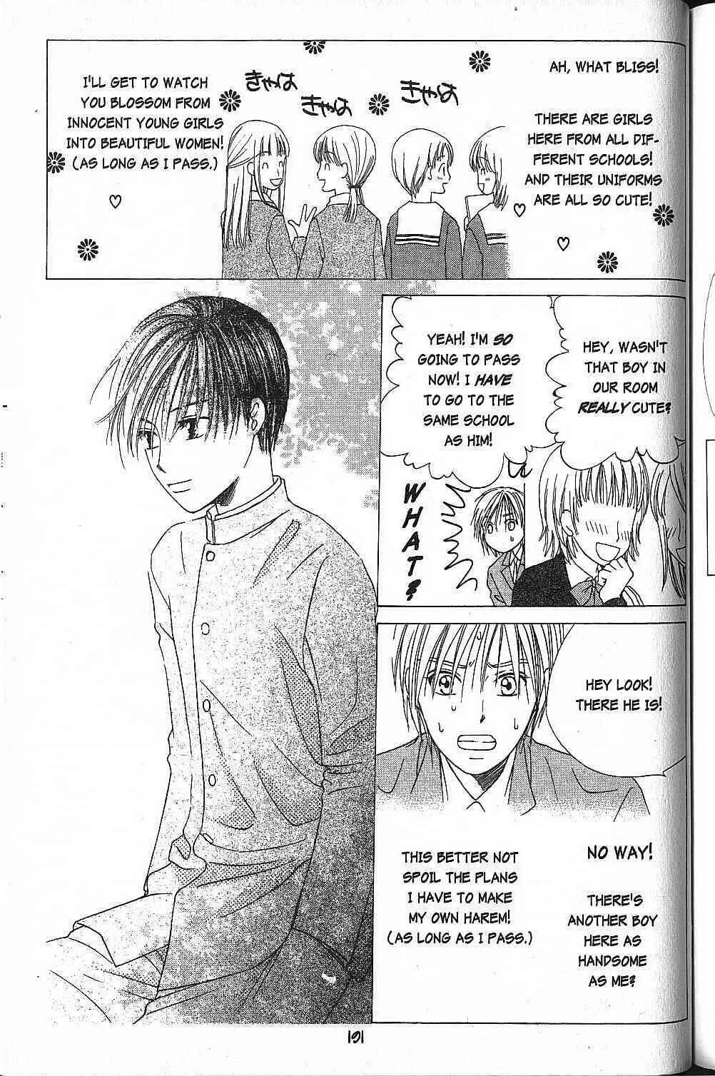 Read Kare Kano (en) Manga Online