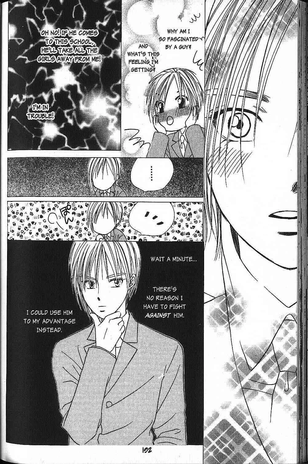 Read Kare Kano (en) Manga Online