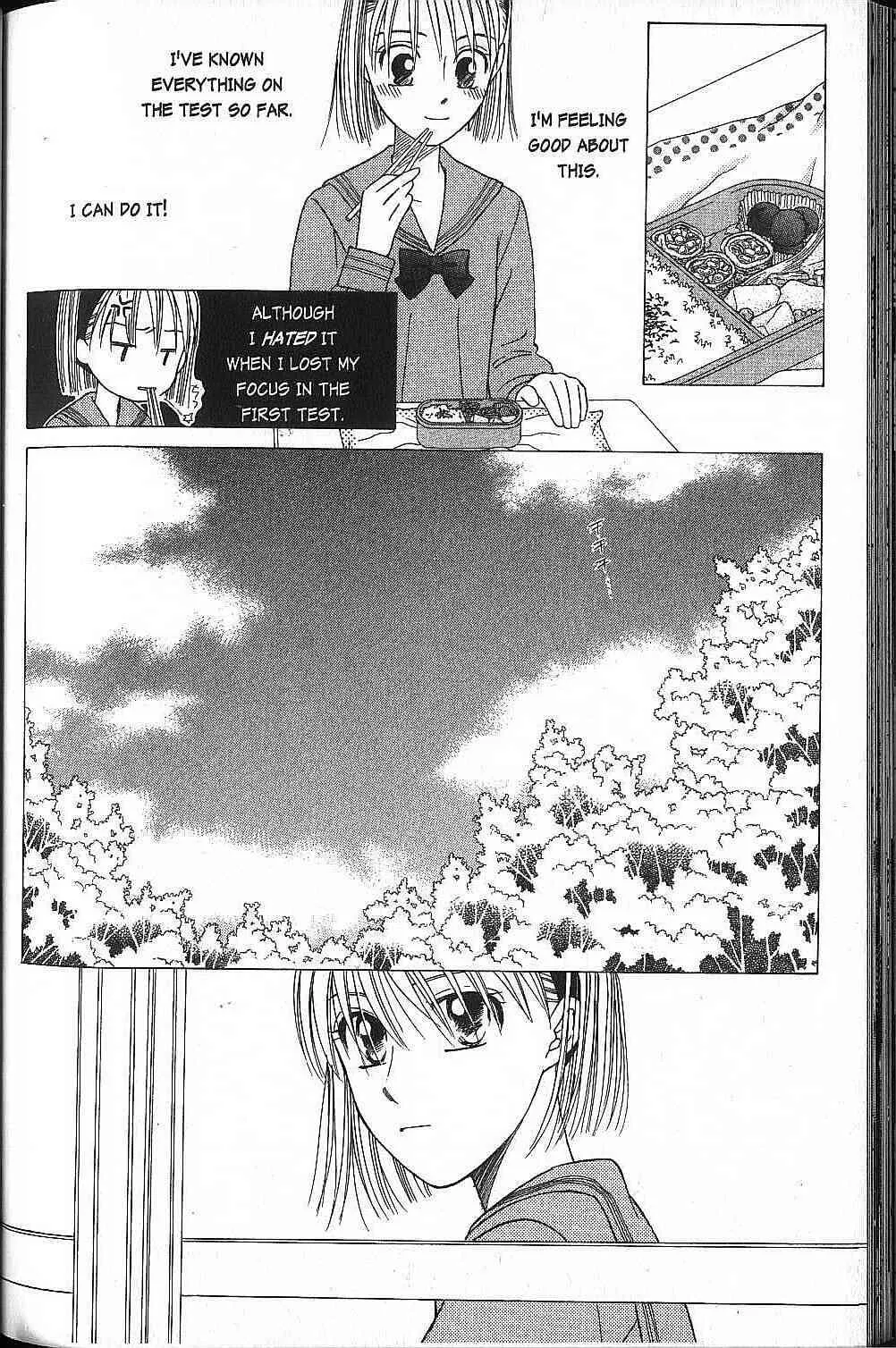 Read Kare Kano (en) Manga Online