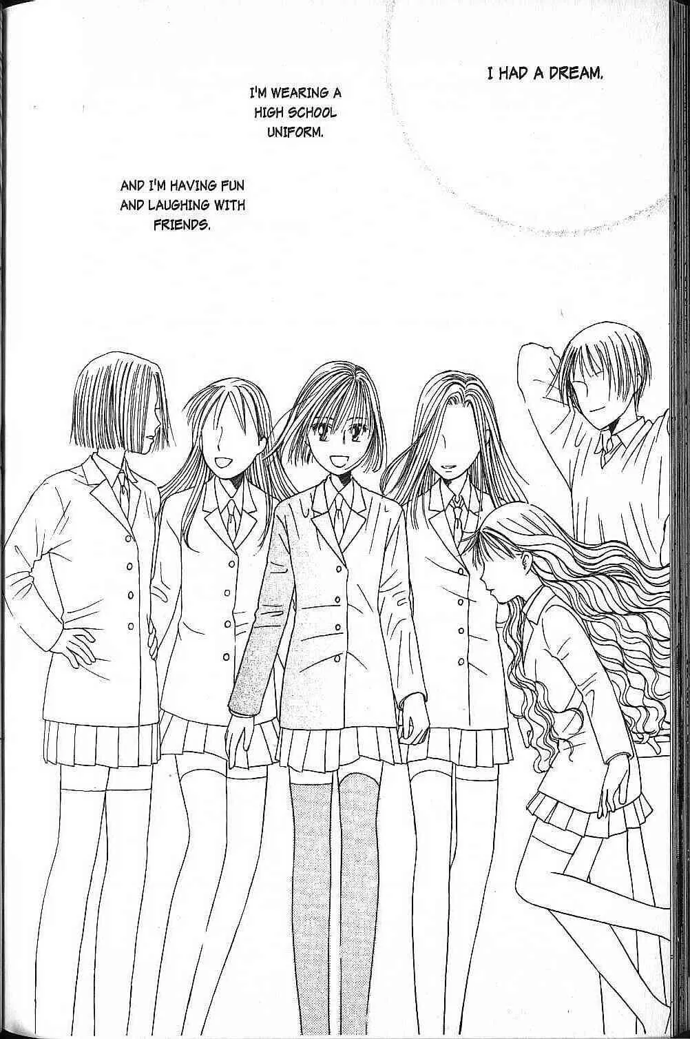 Read Kare Kano (en) Manga Online