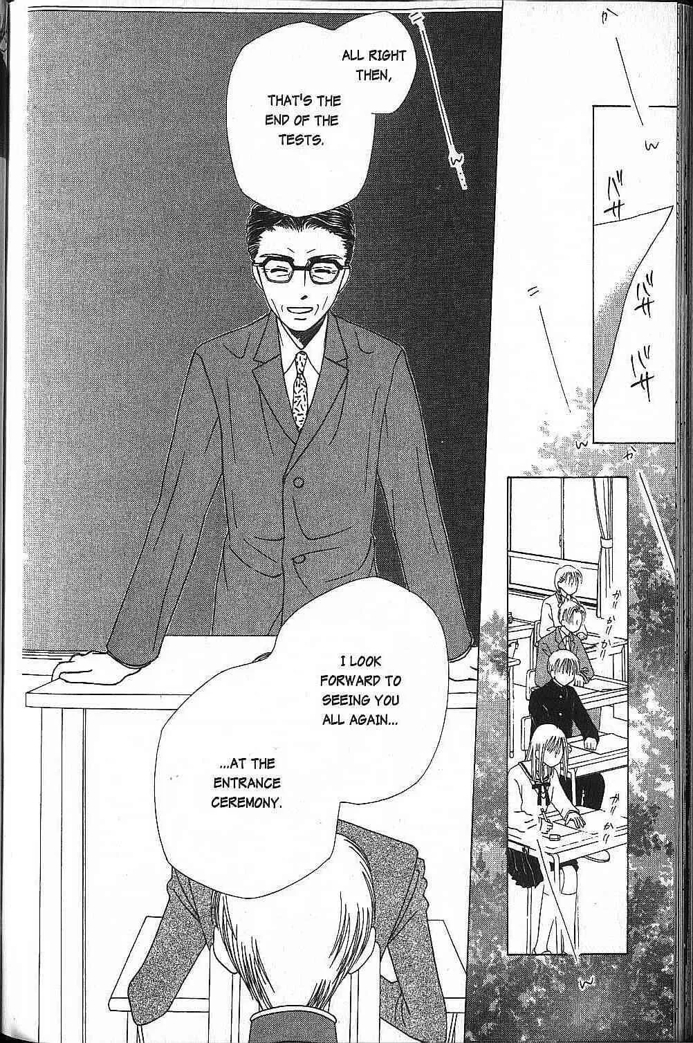 Read Kare Kano (en) Manga Online