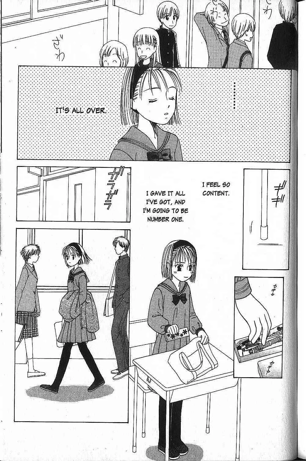 Read Kare Kano (en) Manga Online