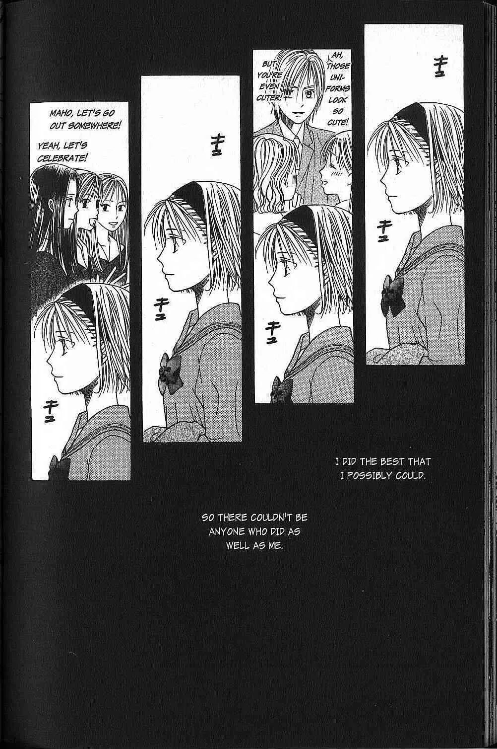 Read Kare Kano (en) Manga Online