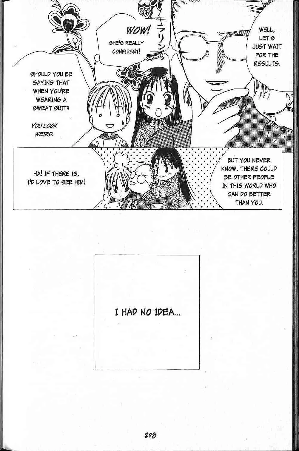 Read Kare Kano (en) Manga Online
