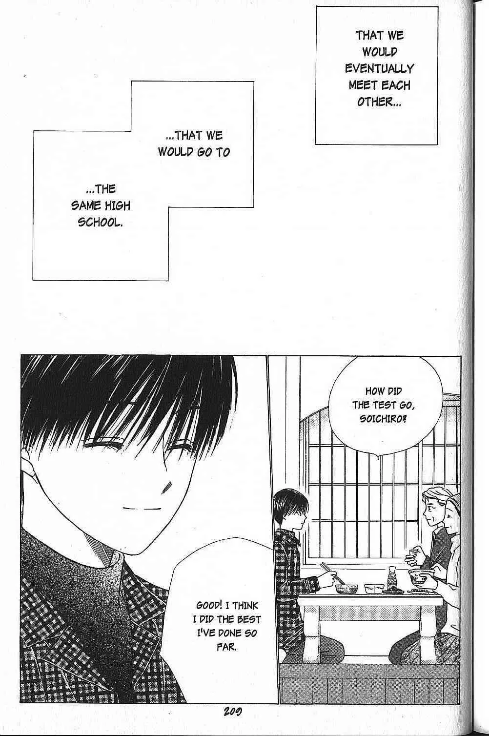 Read Kare Kano (en) Manga Online