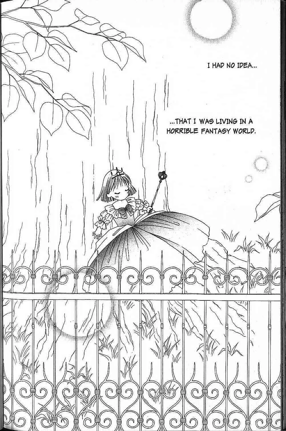 Read Kare Kano (en) Manga Online