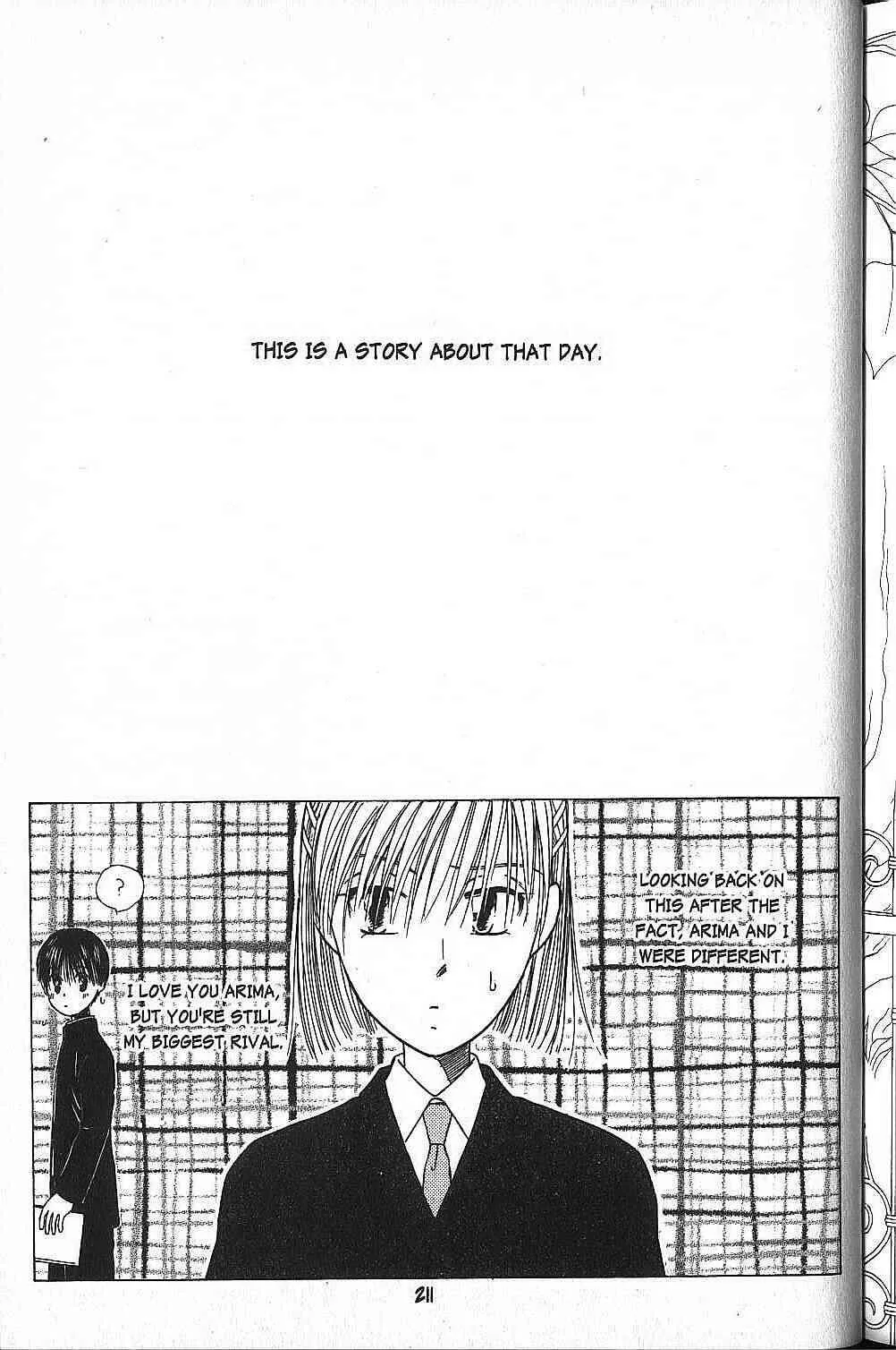 Read Kare Kano (en) Manga Online