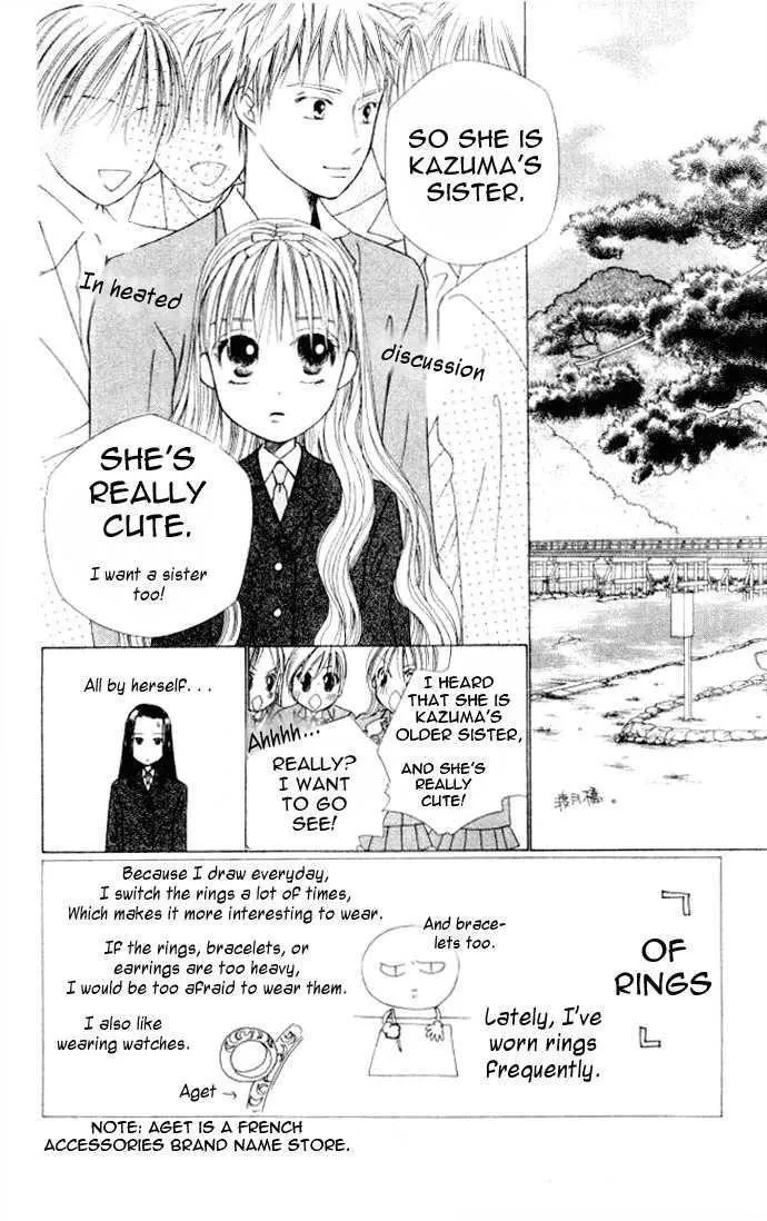 Read Kare Kano (en) Manga Online