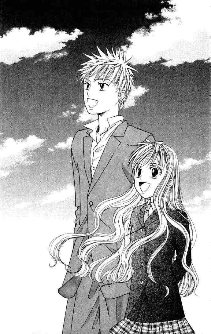 Read Kare Kano (en) Manga Online