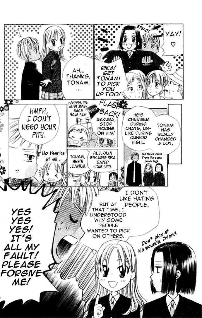 Read Kare Kano (en) Manga Online