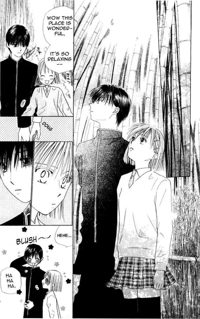Read Kare Kano (en) Manga Online