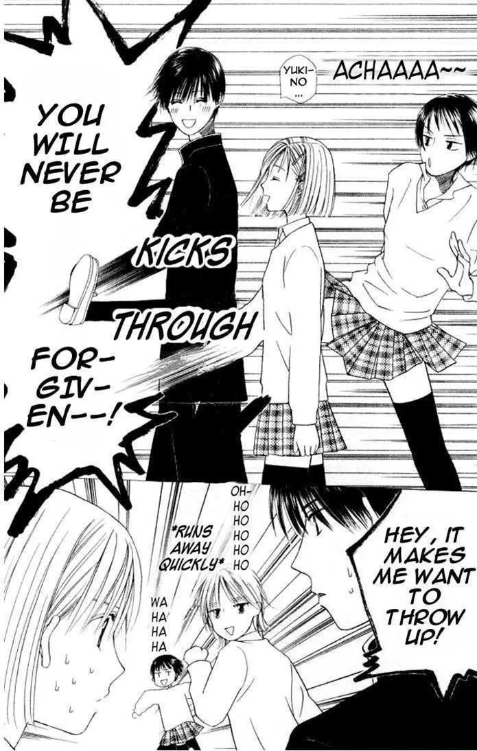 Read Kare Kano (en) Manga Online