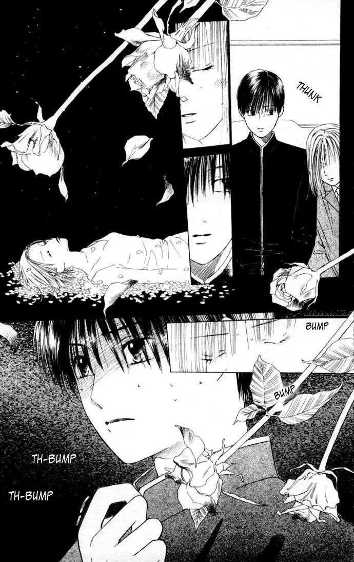 Read Kare Kano (en) Manga Online