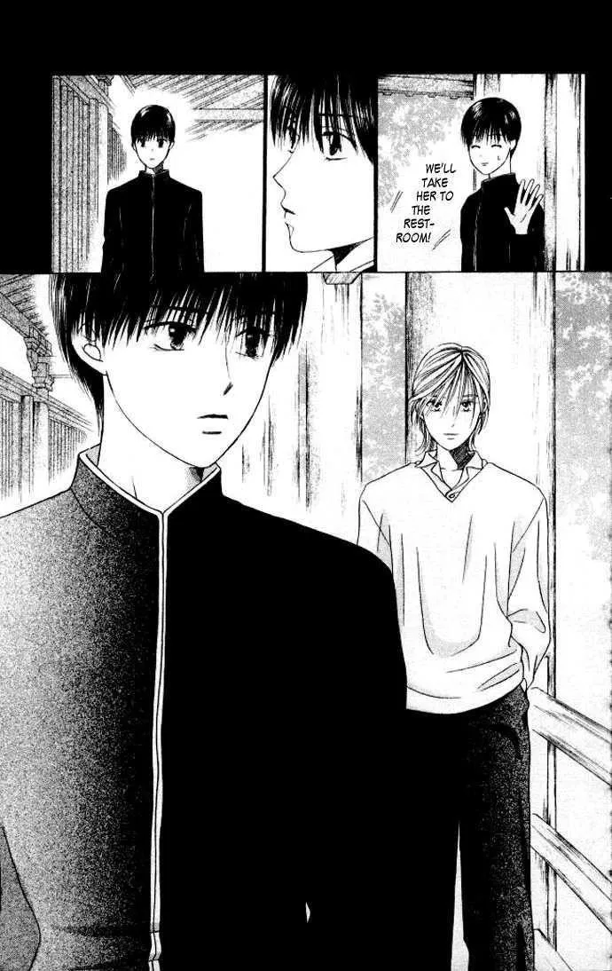 Read Kare Kano (en) Manga Online