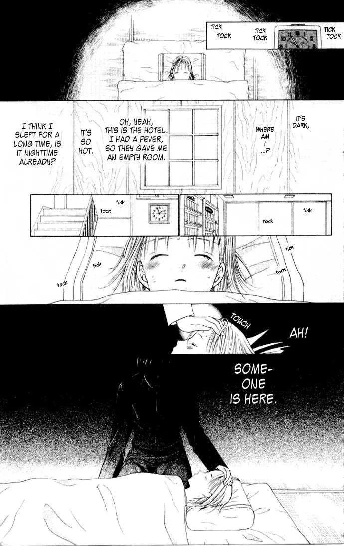 Read Kare Kano (en) Manga Online