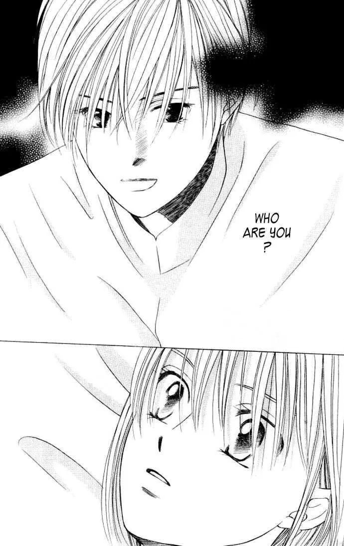 Read Kare Kano (en) Manga Online