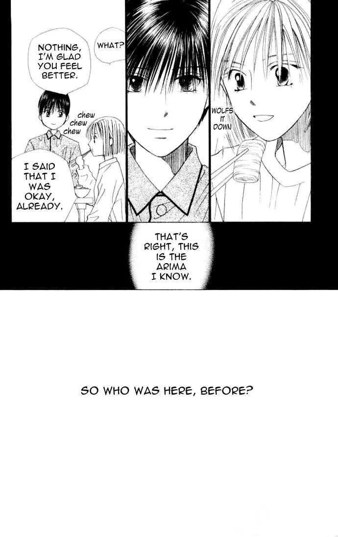 Read Kare Kano (en) Manga Online