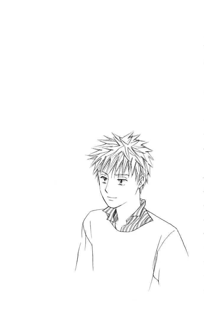 Read Kare Kano (en) Manga Online