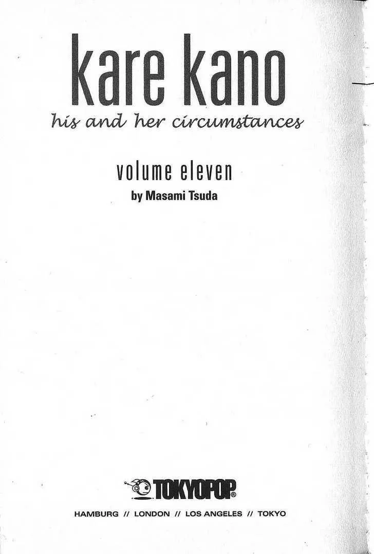 Read Kare Kano (en) Manga Online