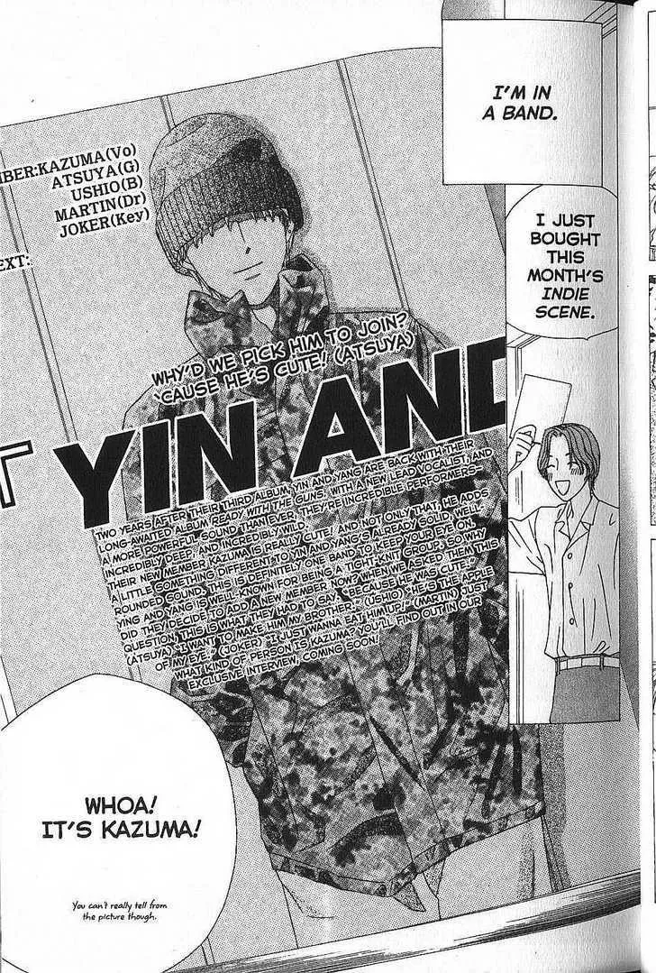 Read Kare Kano (en) Manga Online