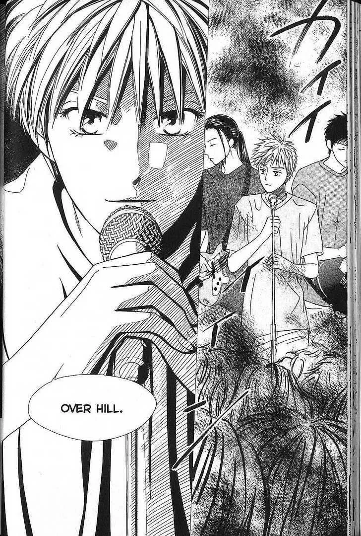 Read Kare Kano (en) Manga Online