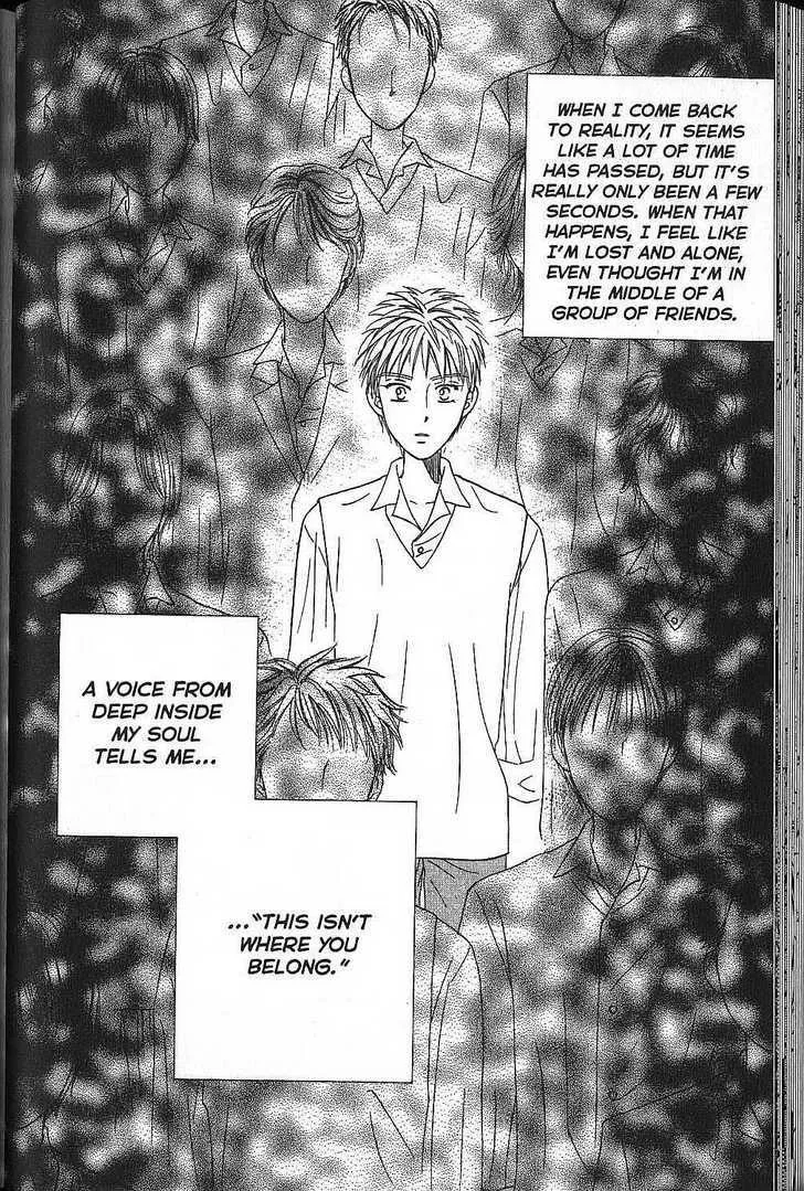 Read Kare Kano (en) Manga Online