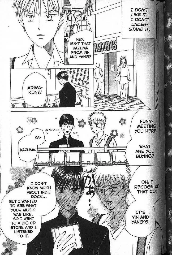 Read Kare Kano (en) Manga Online