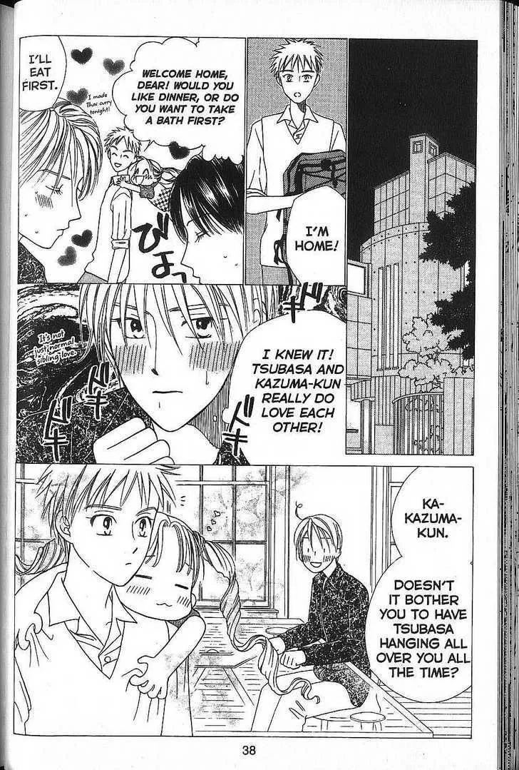 Read Kare Kano (en) Manga Online