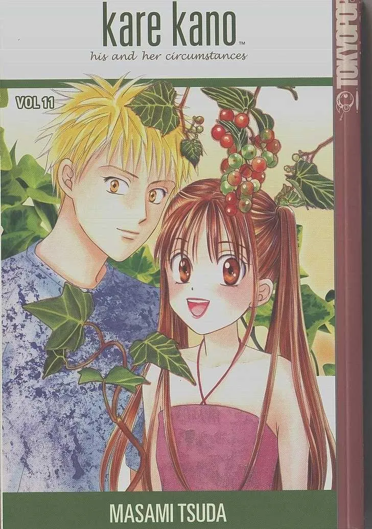 Read Kare Kano (en) Manga Online
