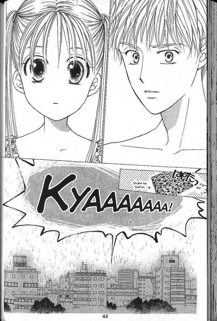 Read Kare Kano (en) Manga Online