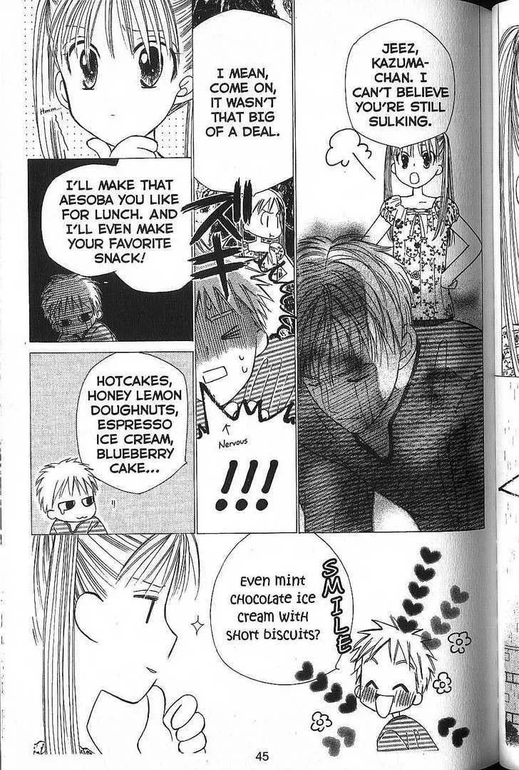 Read Kare Kano (en) Manga Online