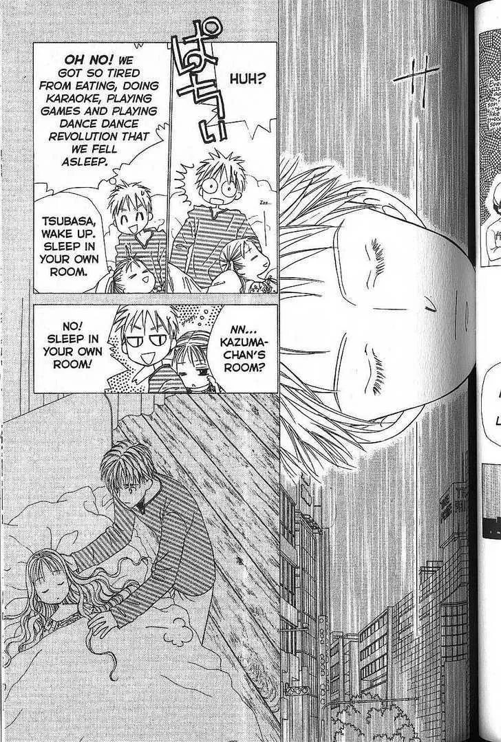 Read Kare Kano (en) Manga Online