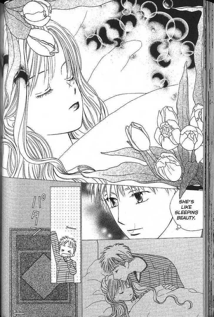 Read Kare Kano (en) Manga Online