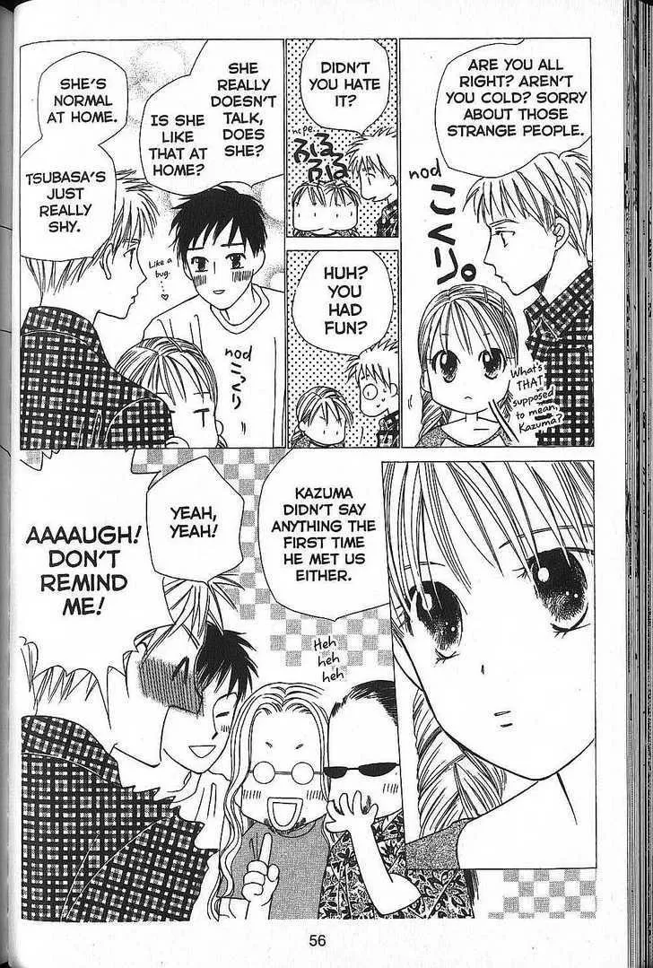 Read Kare Kano (en) Manga Online