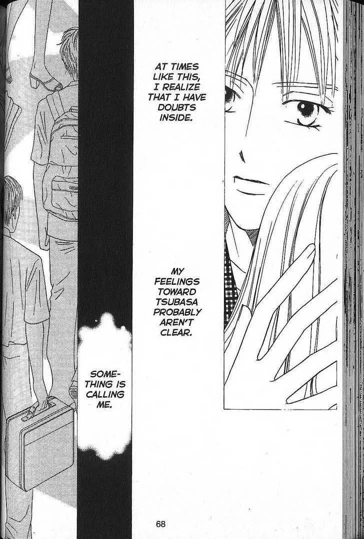 Read Kare Kano (en) Manga Online