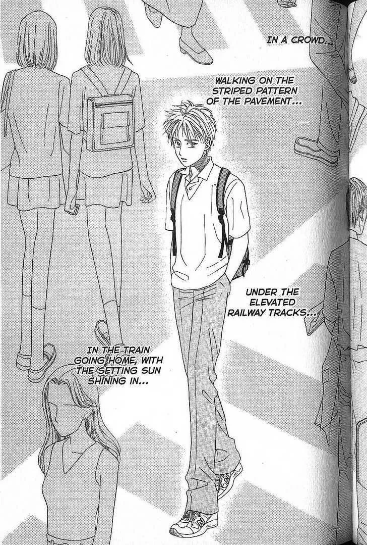 Read Kare Kano (en) Manga Online