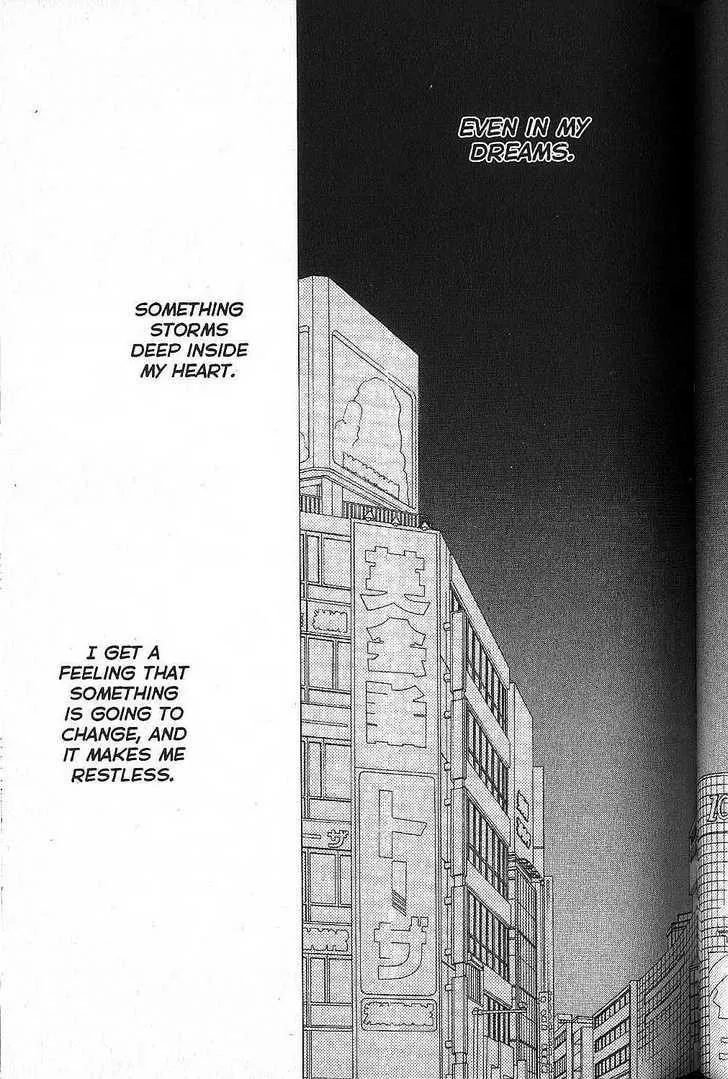 Read Kare Kano (en) Manga Online