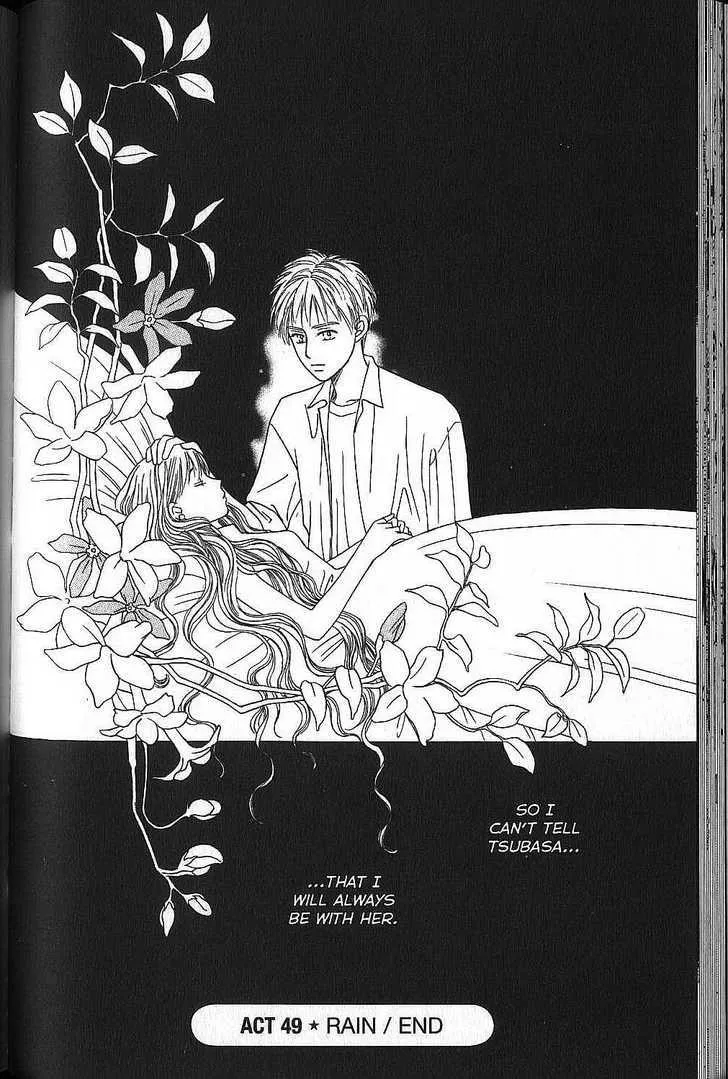 Read Kare Kano (en) Manga Online