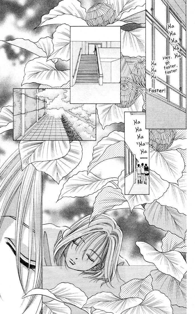 Read Kare Kano (en) Manga Online