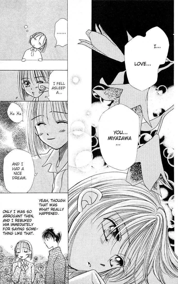 Read Kare Kano (en) Manga Online